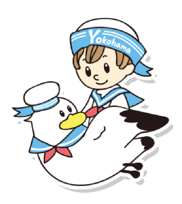 保育の未来を横浜から 大人が楽しいと子供が育つ